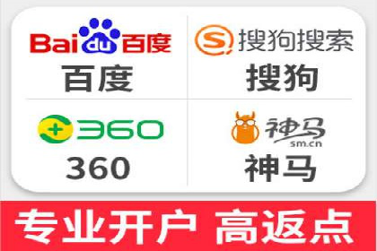 百度优化推广成功案例：品牌曝光度的大幅提升
